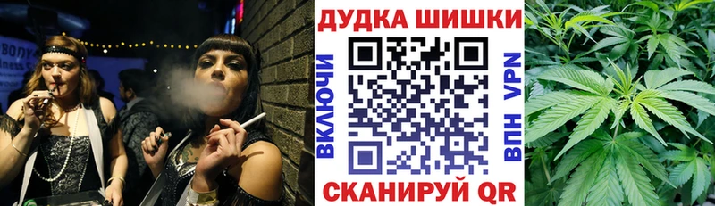 Купить наркотики сайты Касли Cocaine  Конопля  Alpha PVP  ГАШИШ  МЕФ 