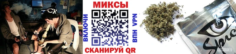 дарнет шоп Касли БУТИРАТ 1.4BDO