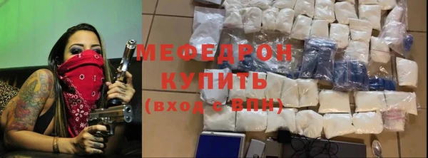 гашиш Заволжье