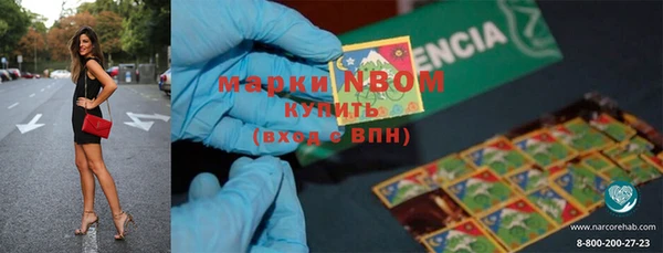 Альфа ПВП Заводоуковск