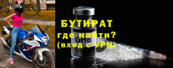 гашиш Заволжье