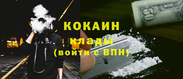 Альфа ПВП Заводоуковск