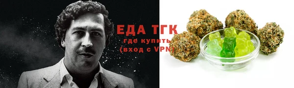 MESCALINE Нягань