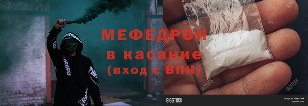 марихуана Заволжск