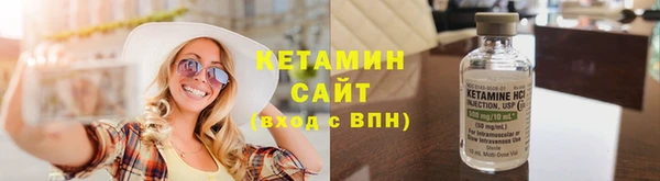 Альфа ПВП Заводоуковск