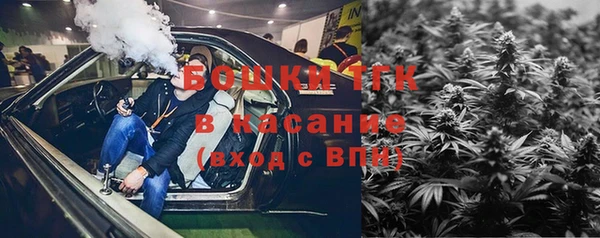 гашиш Заволжье