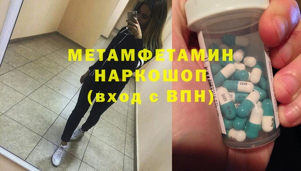a pvp Елизово
