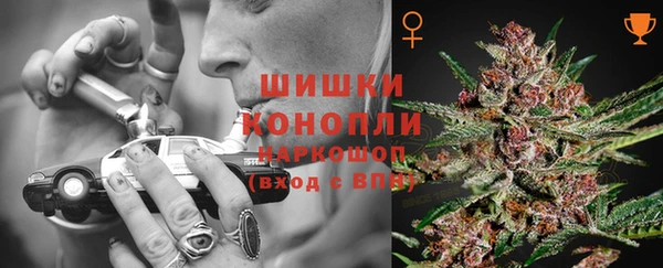 гашиш Заволжье