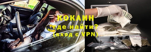 Альфа ПВП Заводоуковск