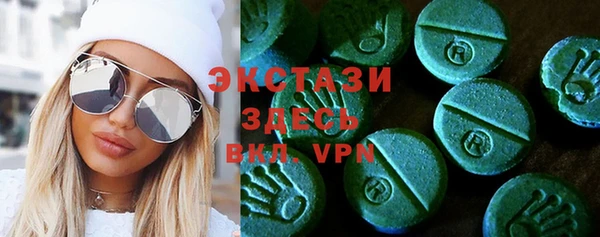 гашиш Заволжье