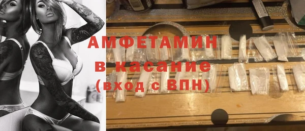 Альфа ПВП Заводоуковск