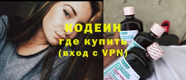 Альфа ПВП Заводоуковск