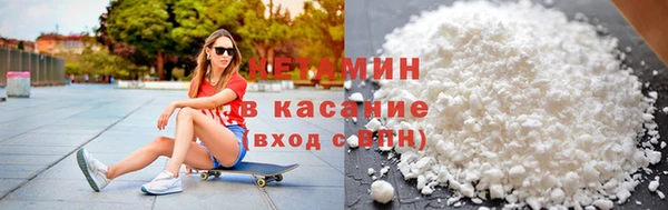 Альфа ПВП Заводоуковск