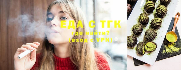Альфа ПВП Заводоуковск
