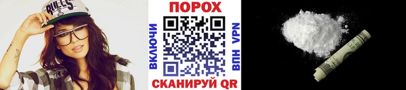 Первитин кристалл  купить наркоту  Касли 