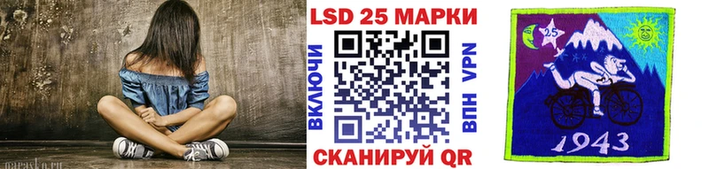купить наркотик  Касли  Марки NBOMe 1,5мг 
